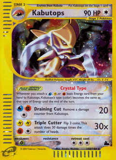 Kabutops — Skyridge