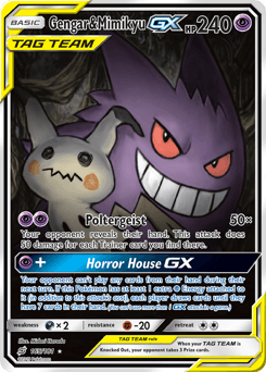 Gengar & Mimikyu-GX — Team Up