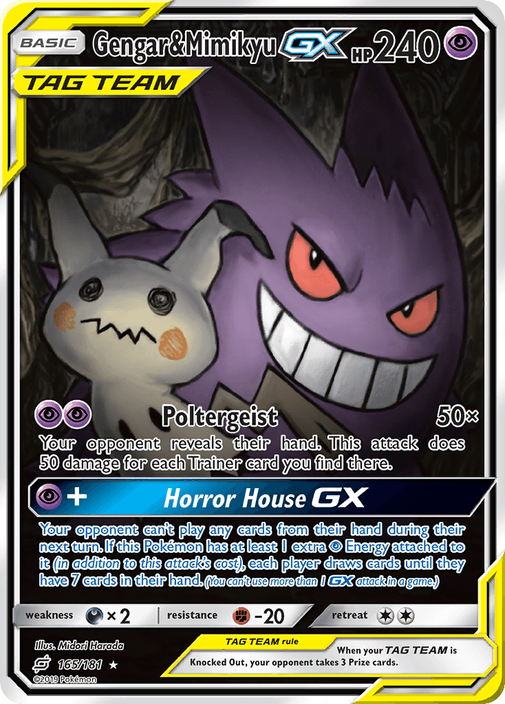 Gengar & Mimikyu-GX — Team Up