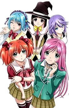 Rosario + Vampire Capu2 cover art