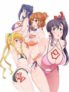 Maken-Ki! Battling Venus 2 cover art