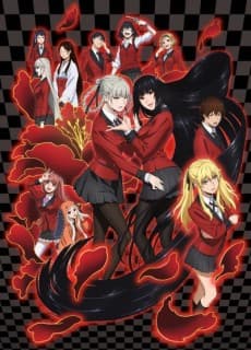 Kakegurui cover art
