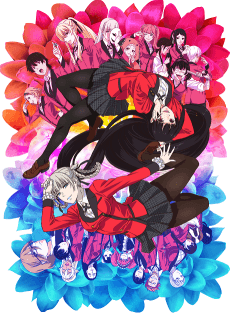 Kakegurui xx cover art