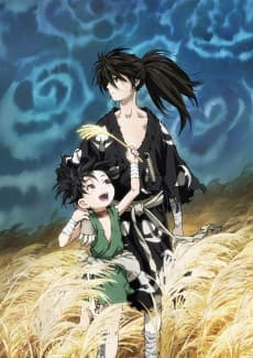 Dororo cover art