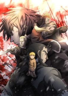 Vinland Saga cover art