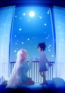 Happy Sugar Life cover art