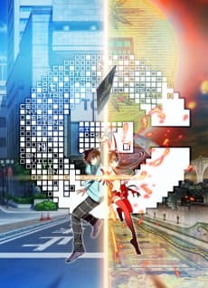 [C] - CONTROL - The Money and Soul of Possibility cover art