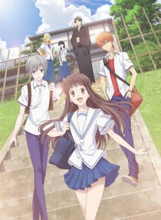 Fruits Basket (2019) cover art