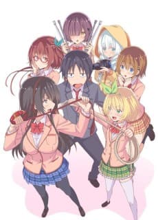 Hensuki: Are you willing to fall in love with a pervert, as long as she’s a cutie? cover art