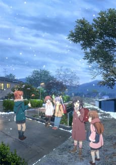 Non Non Biyori Nonstop cover art
