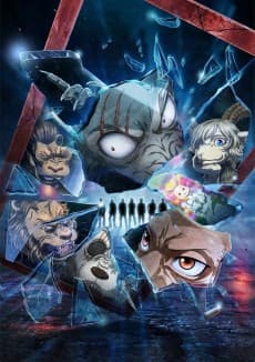 BEASTARS Season 2 cover art