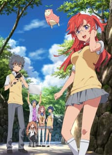 Waiting in the Summer cover art