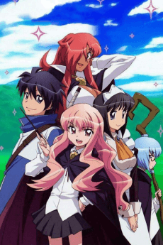 The Familiar of Zero cover art