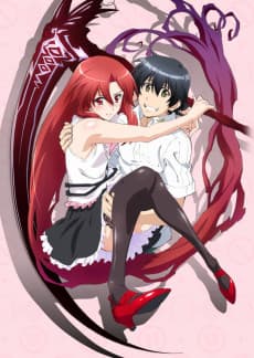 So, I Can't Play H! cover art