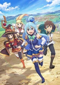 KONOSUBA -God's blessing on this wonderful world! 3 cover art