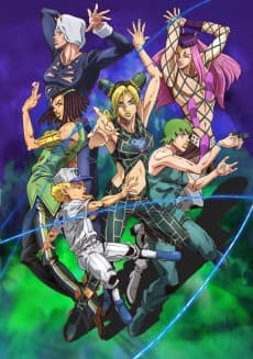 JoJo's Bizarre Adventure: STONE OCEAN Part 2 cover art