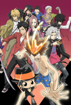 REBORN! cover art