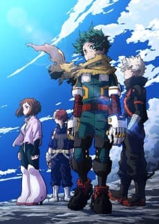 My Hero Academia Season 7 cover art