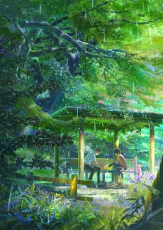 The Garden of Words cover art