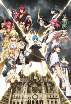 Magi: The Kingdom of Magic cover art