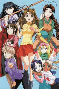Love Hina cover art