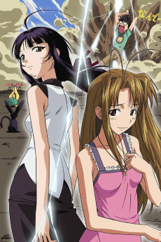 Love Hina Again cover art
