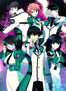 The Irregular at Magic High School cover art