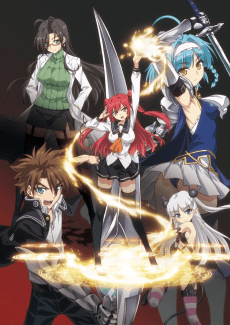 The Testament of Sister New Devil cover art