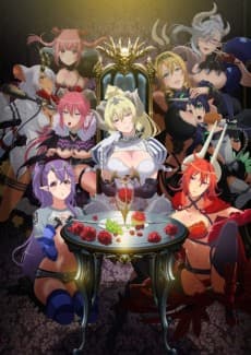 Seven Mortal Sins cover art