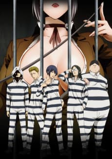 Prison School cover art
