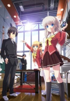 Charlotte cover art