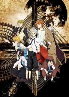 Bungo Stray Dogs cover art