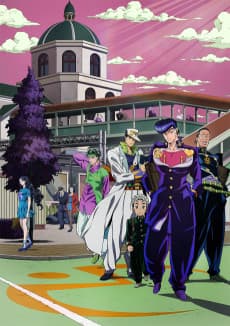 JoJo's Bizarre Adventure: Diamond is Unbreakable cover art