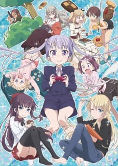NEW GAME! cover art