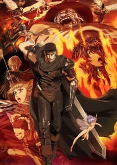 Berserk (2016) cover art
