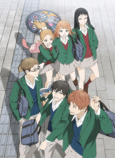 Orange cover art
