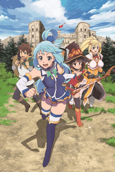 KONOSUBA -God's blessing on this wonderful world! 2 cover art