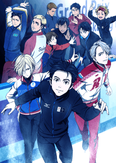 Yuri!!! on ICE cover art