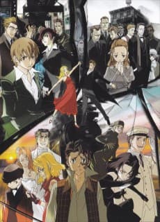 Baccano! cover art