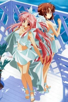 Girls Bravo cover art