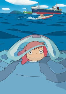 Ponyo cover art