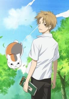 Natsume's Book of Friends Season 1 cover art