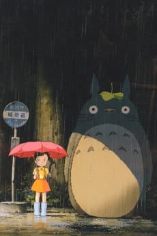 My Neighbor Totoro cover art