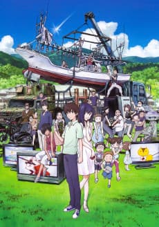 Summer Wars cover art