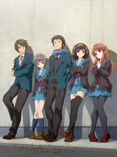 The Disappearance of Haruhi Suzumiya cover art