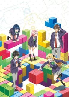 GAMERS! cover art