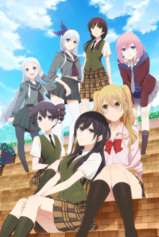 Citrus cover art