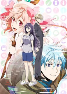 Recovery of an MMO Junkie cover art