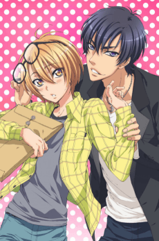 LOVE STAGE!! cover art