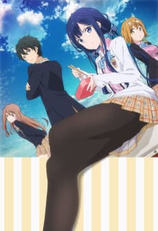 Masamune-kun's Revenge cover art